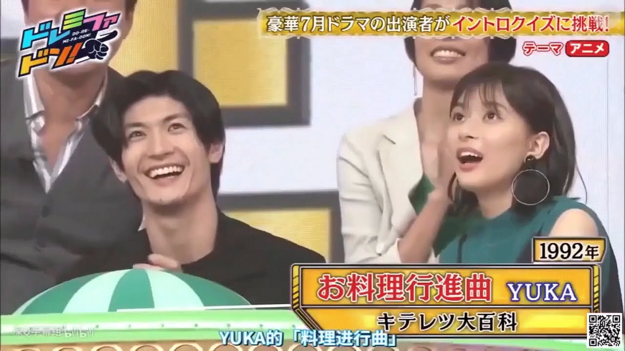 【三浦春馬さん】 志田未来 パズルを解く「三浦春馬さんを追悼」