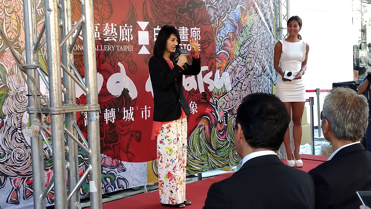 小松美羽 X 東區藝廊 X白石畫廊