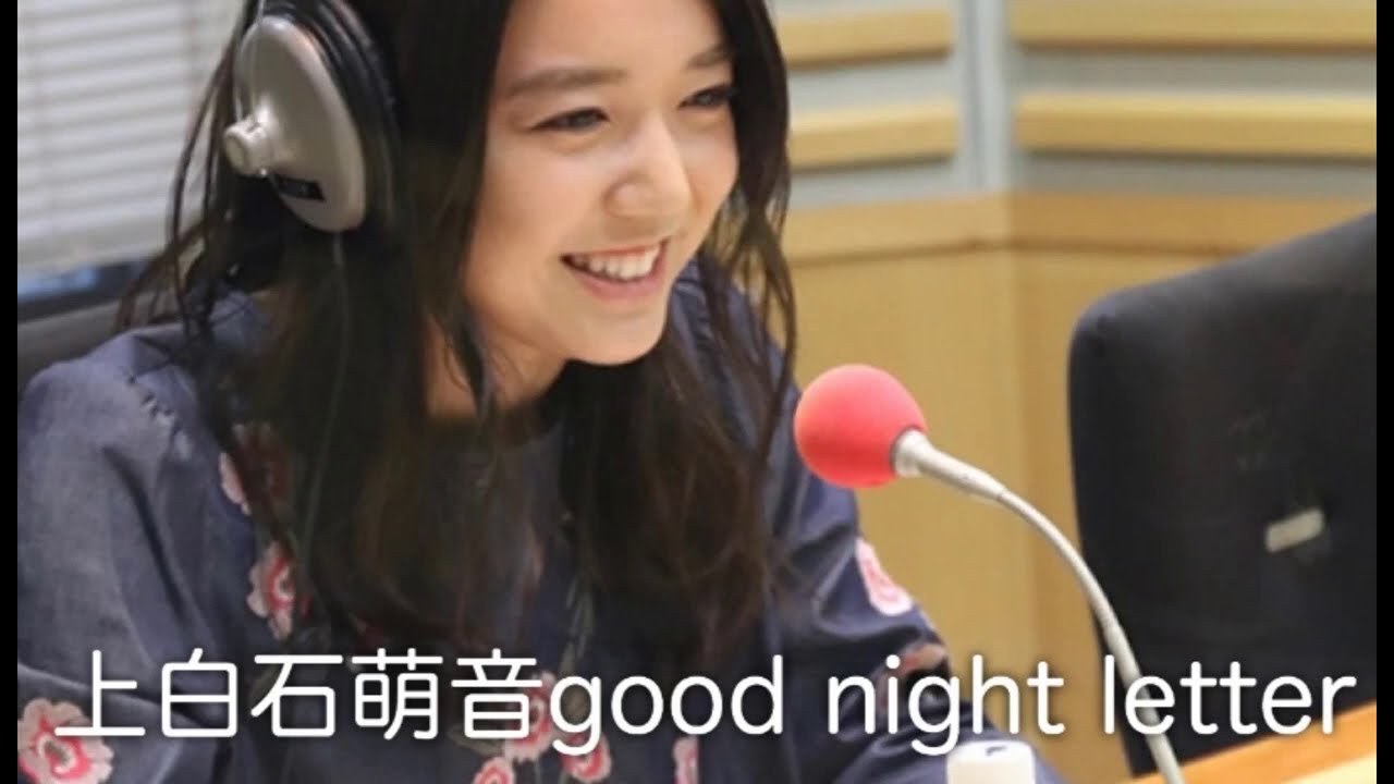 【19/03/15】「前略、井上芳雄です」