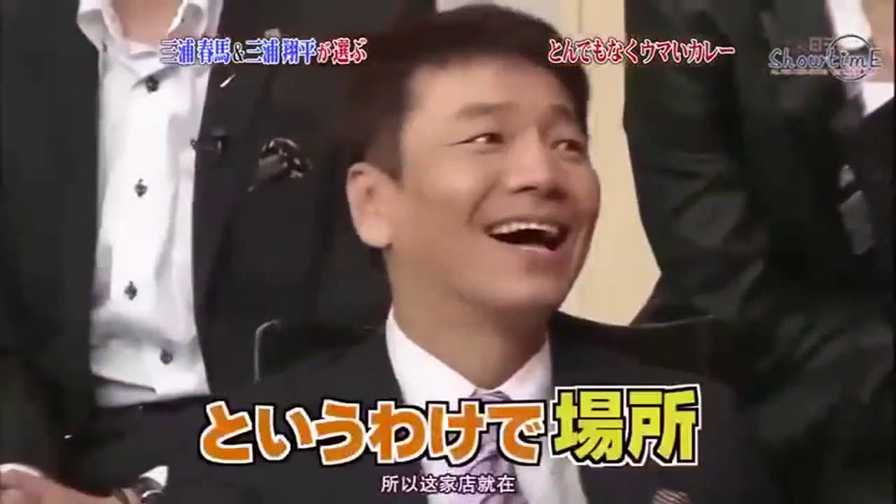 三浦春馬 × 三浦翔平 制作収供学刃交流インする優 三浦春馬 × 三浦翔平 制作収供学刃交流インする優