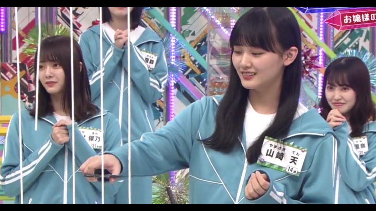 【欅坂46】登場人物みんなかわいい件について