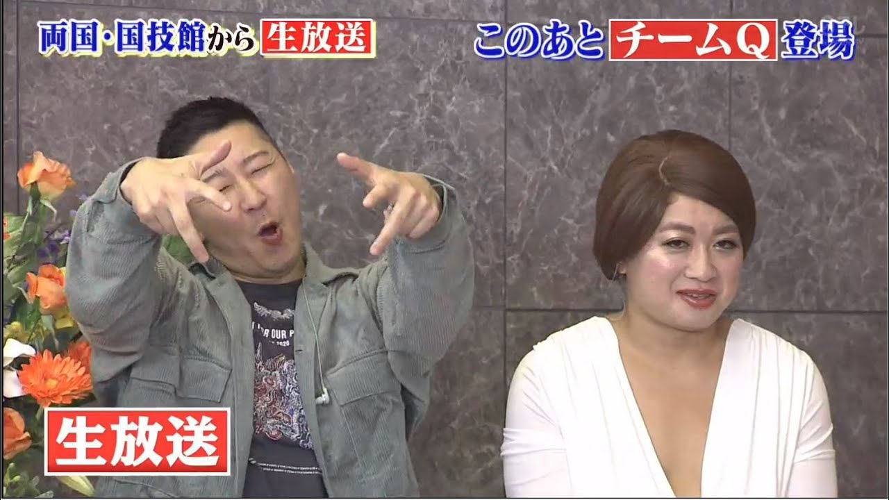 行列のできる法律相談所 24時間テレビ直後生放送 募金ランメンバー生出演 年8月23日 Yayafa 行列のできる法律相談所 24時間テレビ直後生放送 募金ランメンバー生出演 年8月23日 Yayafa