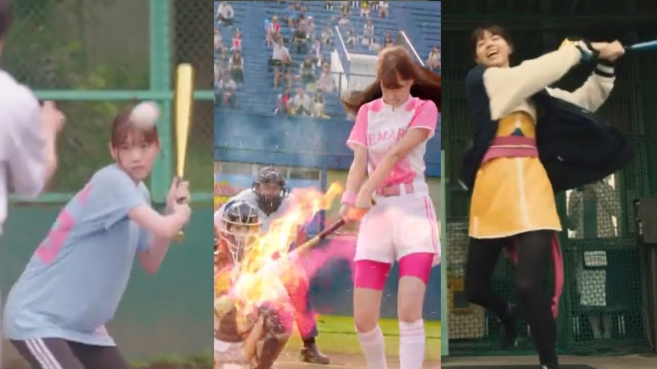 過去のドラマほど野球､ソフトが上手い西野七瀬 元 乃木坂46