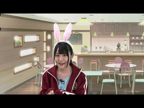 【可愛いすぎ】ウサギ耳！小倉唯
