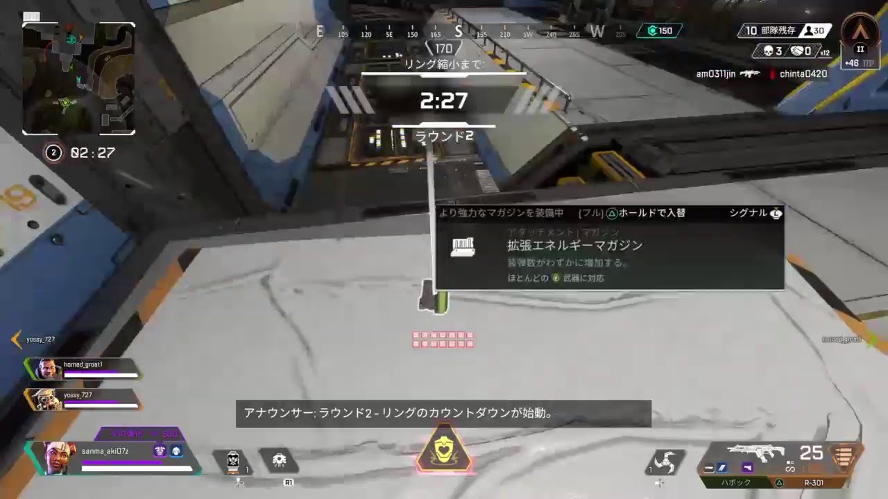 ブロンズランク