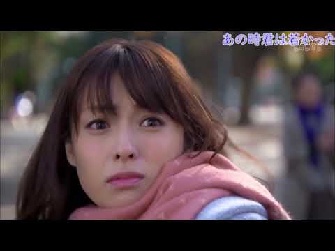 深田恭子 いくつになっても変わらぬ美貌