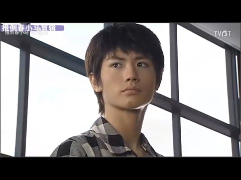「三浦春馬さんを追悼」 14才の母「三浦春馬さん&志田未来」 春馬君大好きだよ