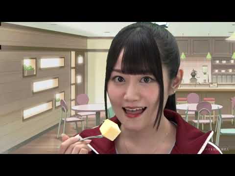 小倉唯「あぁ～」