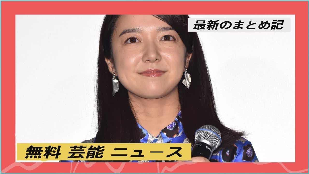 無料 芸能 ニュース|上白石萌音「情熱大陸」出演に喜び「夢のような密着の日々」