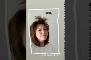 혼다 츠바사 本田翼 Instastroy 200825