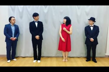 コンフィデンスマンJP 舞台挨拶で五十嵐に冷たい長澤まさみ編 ものまね