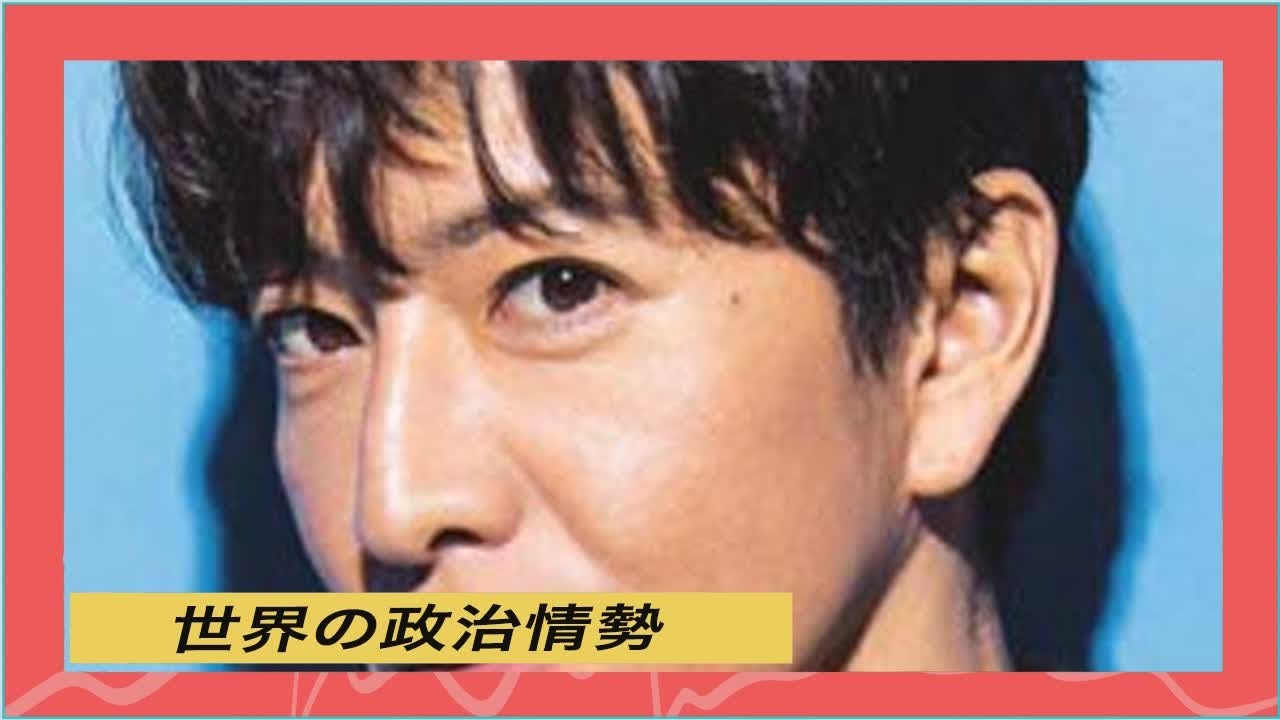 世界の政治情勢 | 長澤まさみが木村拓也と共演NG説、マスカレード・ホテル続編制作に暗雲? 映画大ヒットも初共演後に異変か…