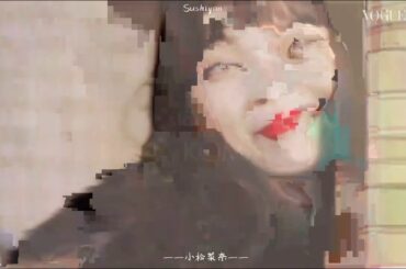 【小松菜奈】Like a Star FMV