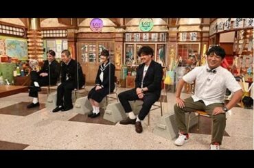 日向坂46 佐々木美玲が「しくじり先生」に出演！宮下草薙のラジオを考える 後編 FULL SHOW