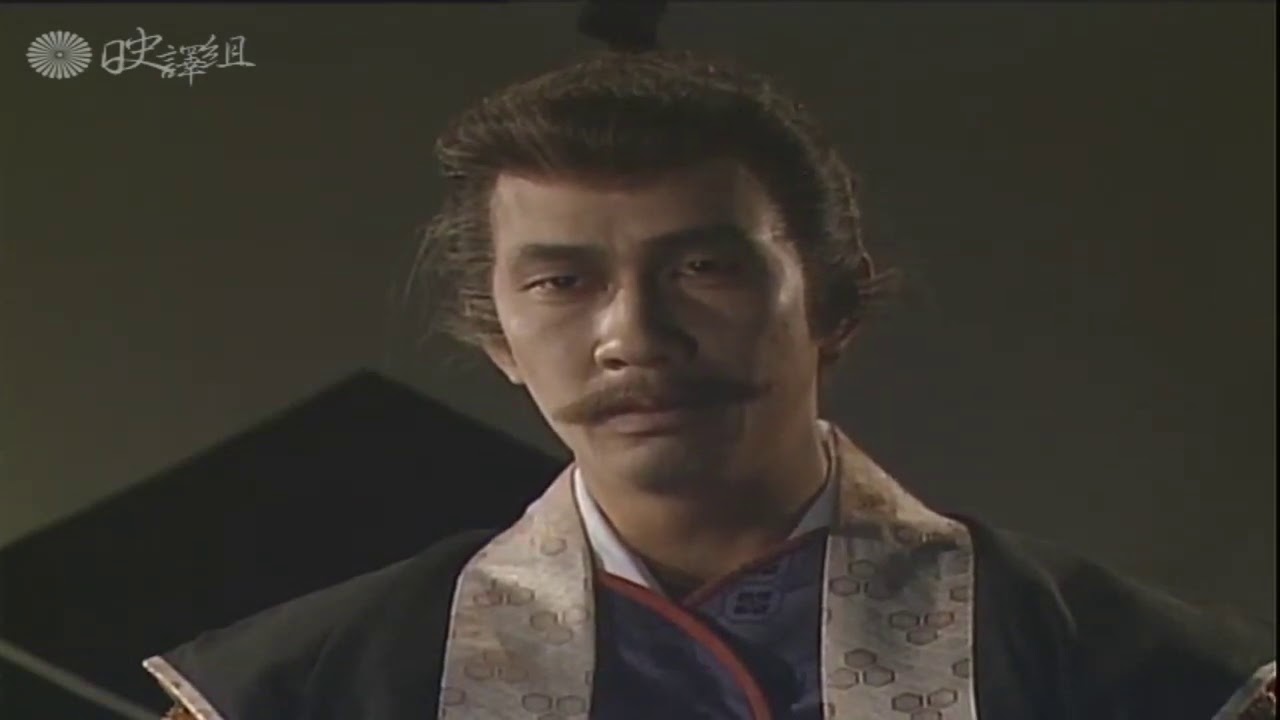 NHK大河ドラマ 武田信玄 第48話 Takeda Shingen Episode 48 English Sub NHK大河ドラマ 武田信玄 第48話 Takeda Shingen Episode 48 English Sub