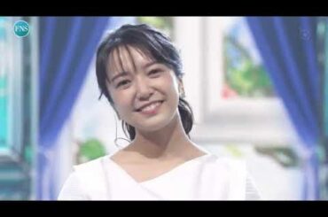 上白石萌音「白い泥」2020FNS歌謡祭 2020年8月26日