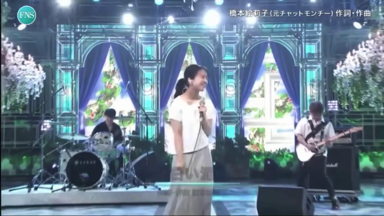 FNS歌謡祭夏  上白石萌音  白い泥
