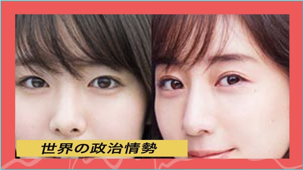 世界の政治情勢 | 唐田えりかの女優復帰計画、田中みな実アナのバーターが有力? 東出昌大は杏と離婚後も順調に活動、舞台出演も決定し…