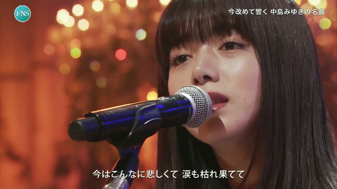 池田エライザ    時代