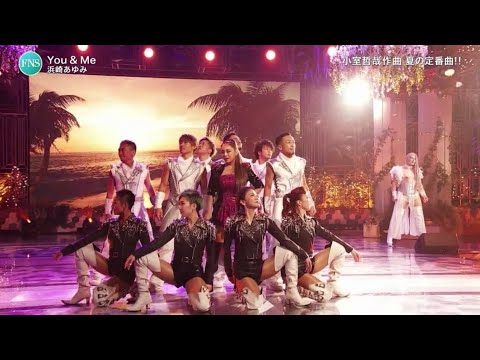 浜崎あゆみ Dreamed A Dream You Me fns歌謡祭 夏 8月26日 06 Yayafa 浜崎あゆみ Dreamed A Dream You Me fns歌謡祭 夏 8月26日 06 Yayafa