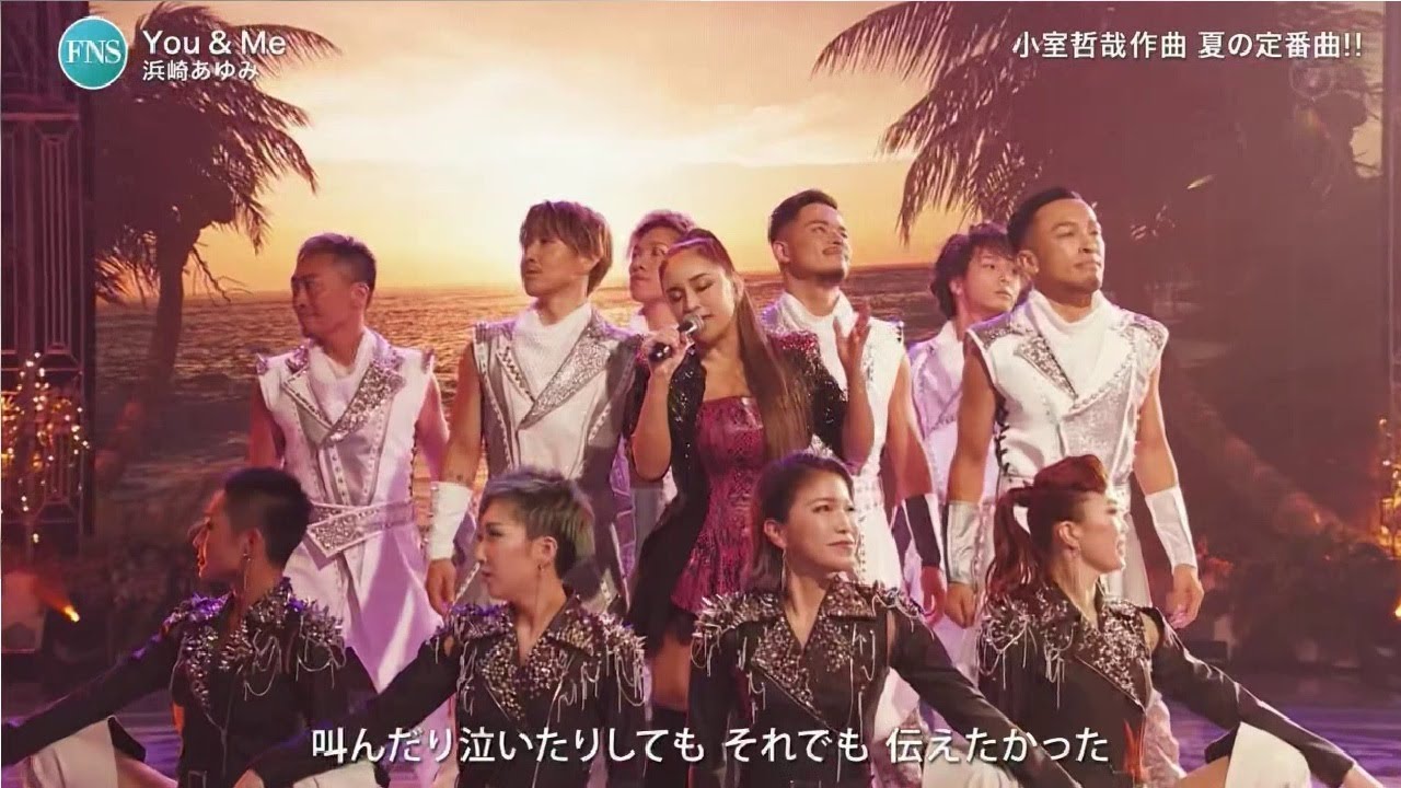 浜崎あゆみ fns歌謡祭 夏 年8月26日 Yayafa 浜崎あゆみ fns歌謡祭 夏 年8月26日 Yayafa