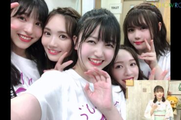 乃木坂46 田村真佑 x 早川圣来 / 猫舌SHOWROOM Nekojita / 2020.08.26