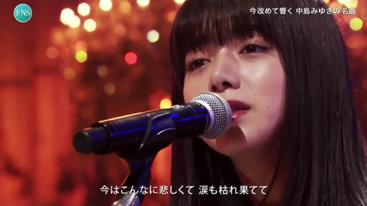 時代 - 池田エライザ（中島みゆき）