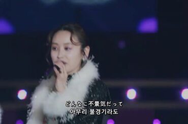 [한글자막] 다카하시 아이, AKB48 - LOVE Machine LOVEマシーン / Kojimatsuri ~Kojima Haruna Kanshasai~ 2017