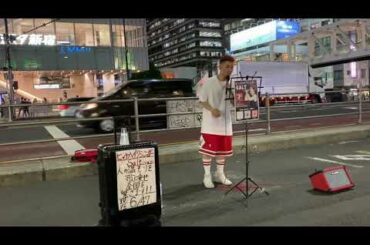 『丸の内サディスティック』椎名林檎/cover Salt 2020.8.25