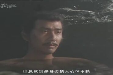 NHK大河ドラマ 武田信玄 第31話 Takeda Shingen  Episode 31 English Sub