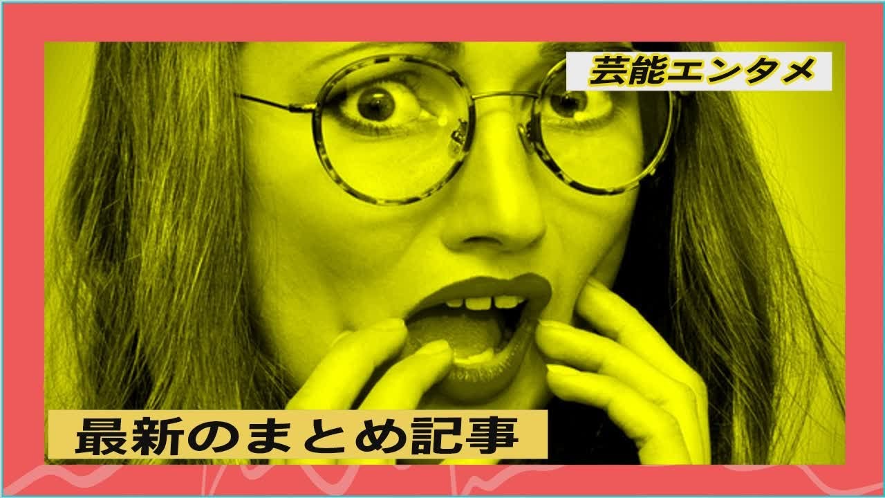 上白石萌音“羞恥プレイ”で赤面!? まさかの仕事に「これは恥ずかしい」