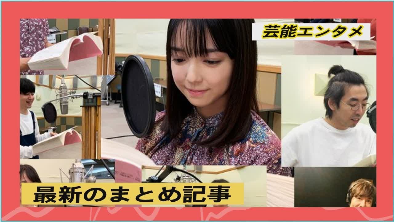 上白石萌音、ラジオパーソナリティー役に挑戦　地元・鹿児島の“仮想郵便局”がモチーフ