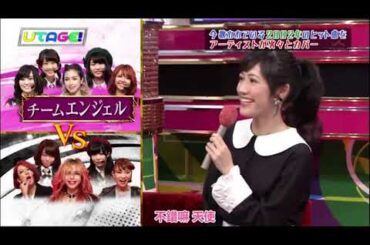 UTAGE  今歌われている2002年ソングランキングをアーティストがカバー！　など