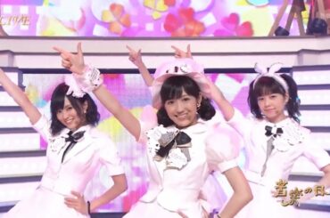 心のプラカード(Kokoro no Placard) - AKB48