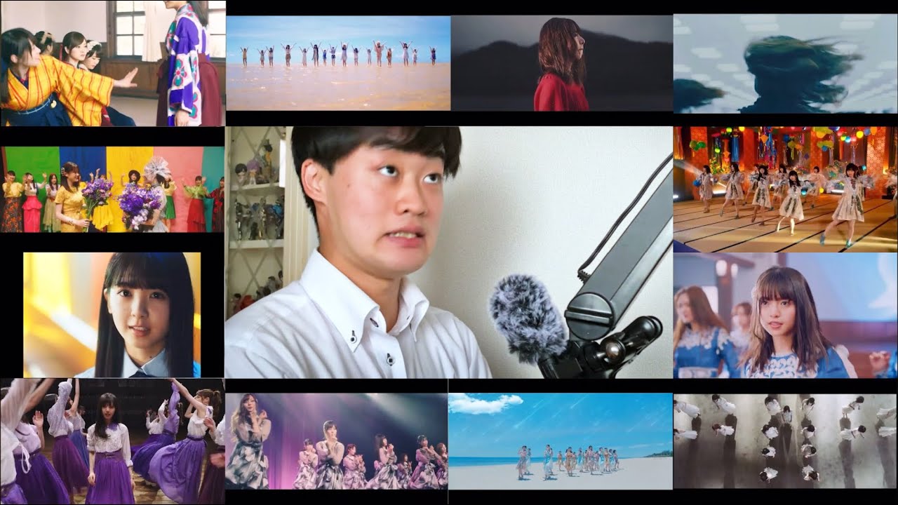 【乃木坂46】与田ちゃんの新CMに挑戦してみた(激ムズ)