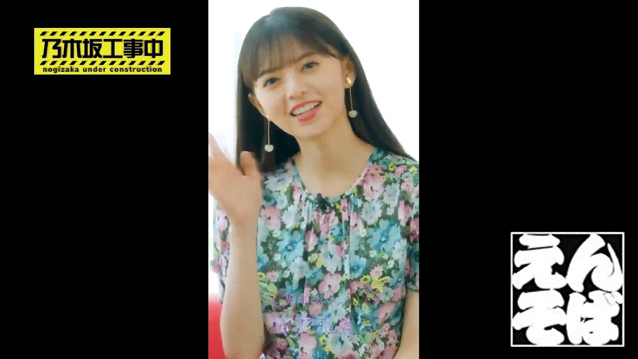 乃木坂46 齋藤飛鳥『LOVEを感じる作品BEST5』sweet CHANNEL 2020-08-27