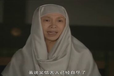 NHK大河ドラマ 武田信玄 第35話 Takeda Shingen  Episode 35 English Sub