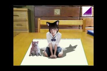 平手友梨奈とネコ！トリックアート！