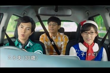 渡辺麻友と指原莉乃 CM T-Connect T-子