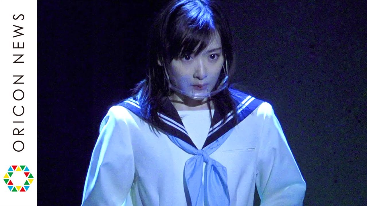 元乃木坂46生駒里奈、制服姿で絶叫!圧巻のダンス披露 いじめに苦しむ不登校少女を熱演 舞台『かがみの孤城』ゲネプロ 元乃木坂46生駒里奈、制服姿で絶叫!圧巻のダンス披露 いじめに苦しむ不登校少女を熱演 舞台『かがみの孤城』ゲネプロ