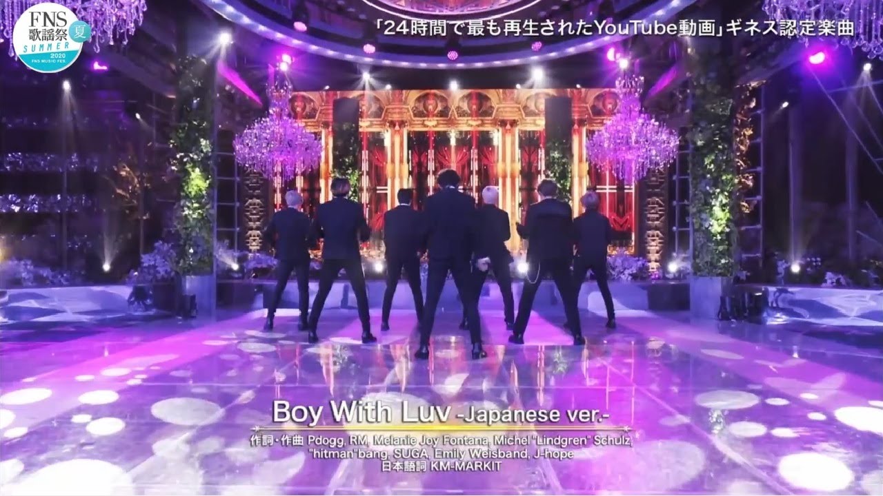 2020FNS歌謡祭 夏 BTS - Boy With Luv -Japanese ver.- Live @ Japan