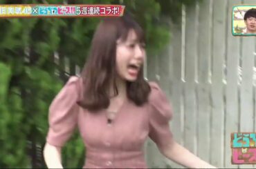 【日向坂46】どうぶつピースの予告 ２