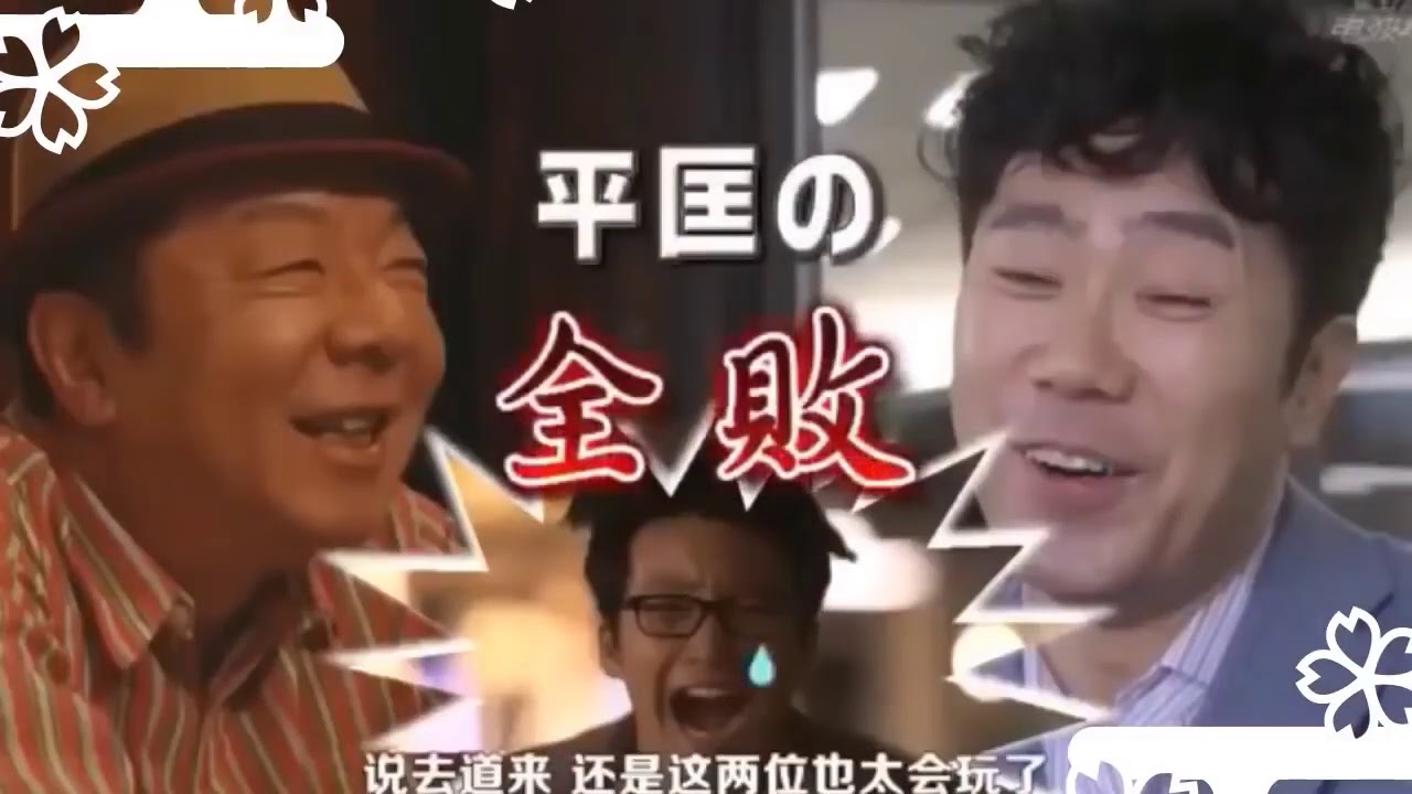 NG集 新垣結衣 星野源 石田ゆり子 逃げるは恥だが役に立つ NG集 新垣結衣 星野源 石田ゆり子 逃げるは恥だが役に立つ