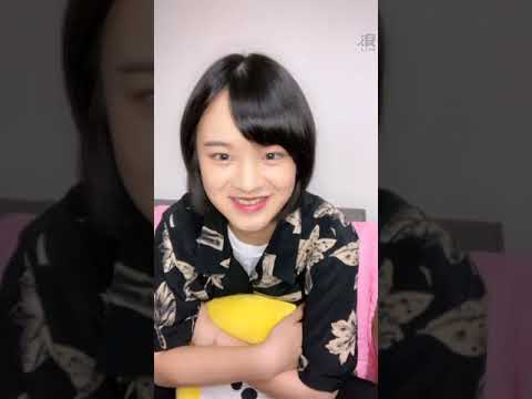 2020 08 28 AKB48 Team TP 蔡伊柔「浪Live」直播 2020 08 28 AKB48 Team TP 蔡伊柔「浪Live」直播