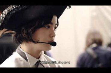 Prince Hirate 平手王子👑