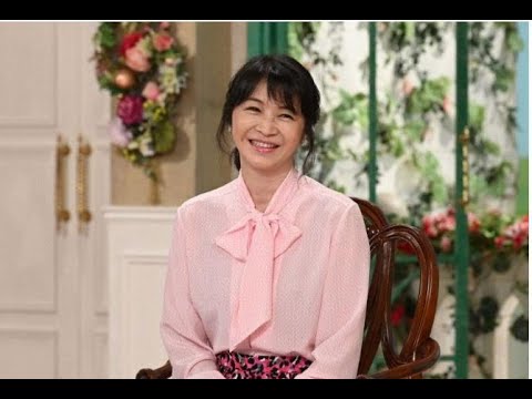 田中美佐子、7歳下の夫・深沢邦之に自らプロポーズ。“格差”で保留になるも、義父が背中を押す 「一般ニュース」