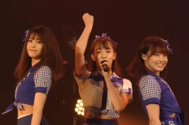 200829 AKB48 Team 8 - 47 no Suteki na Machi e  @JAM ONLINE FESTIVAL 2020