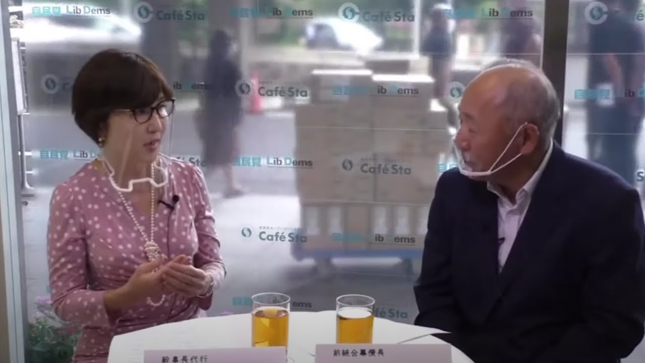 【CafeSta】「どうする日本の防衛」ゲスト：河野克俊前統合幕僚長　聞き手：稲田朋美幹事長代行　司会：高橋ひなこネットメディア局次長（2020.8.14）