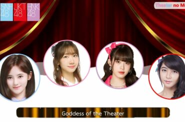 Theater no Megami - AKB48 / SNH48 / JKT48 / BNK48 | Mix