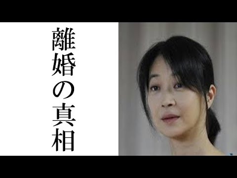 【衝撃】田中美佐子の離婚の噂の真相がやばすぎた！！！